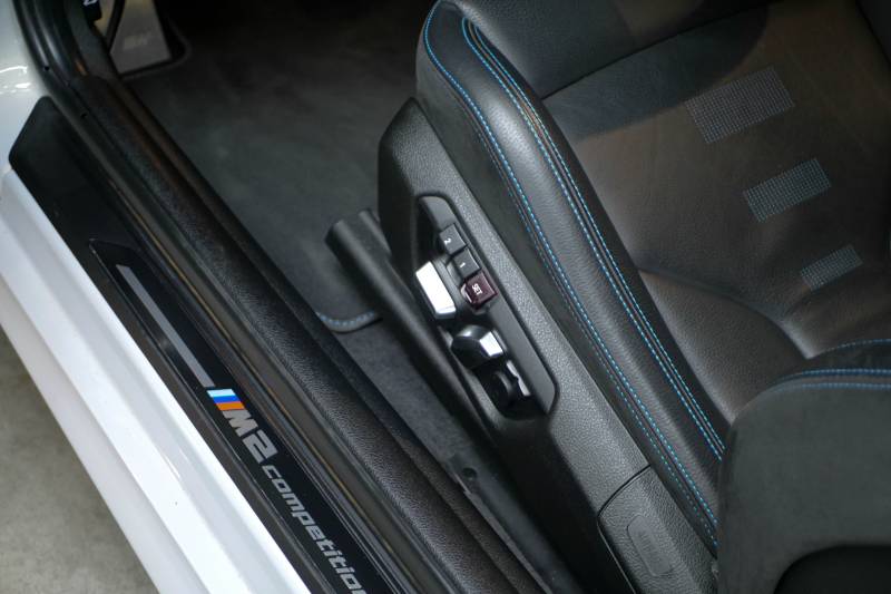 BMW M2 Competition 3.0 410ch M DKG