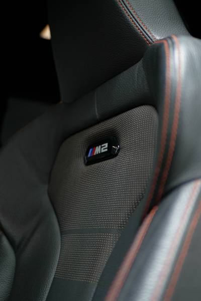 BMW M2 Coupé I (F87) 3.0 410ch Competition M DKG